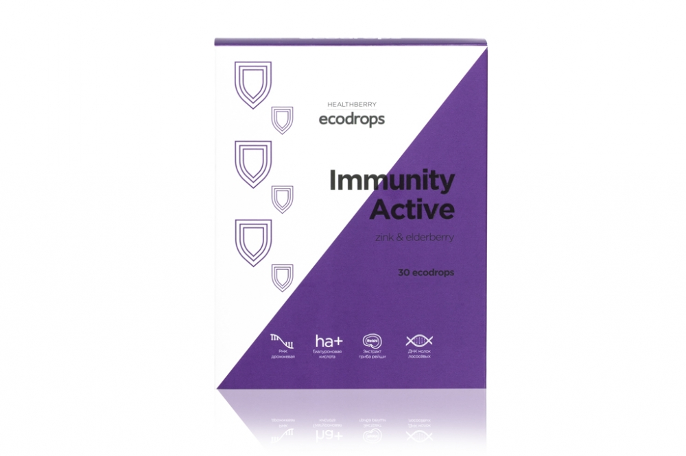 Карамель леденцовая Healthberry Immunity Active, 30 шт